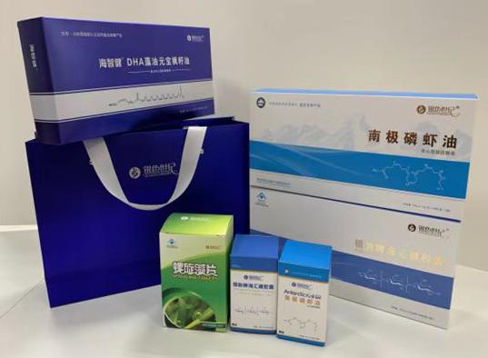 红安包装盒定制